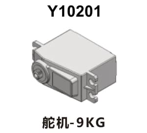 YDT203 steering servo original replacement part