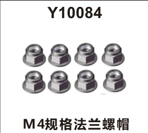 M4 flange nuts (Y10084)