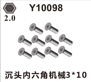 Countersunk hex machine screws (Y10098)