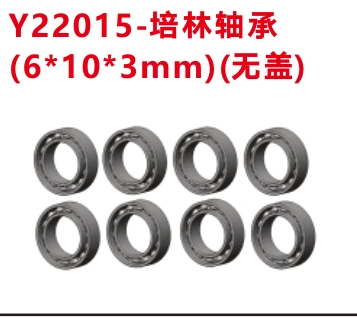 Ball bearings (Y22015)