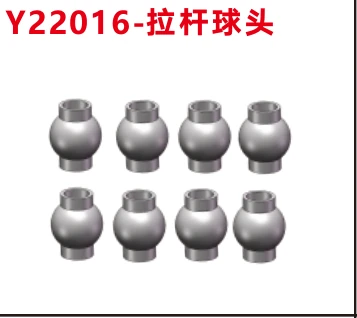Link ball ends (Y22016)
