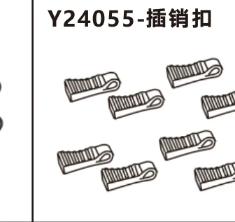 Body clip buckles (Y24055)