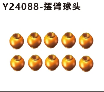 Suspension arm ball ends (Y24088)