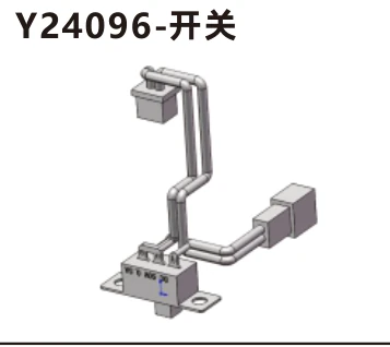 Power switch (Y24096)