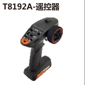 Transmitter (T8192A)