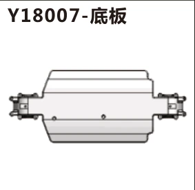 Chassis plate (Y18007)