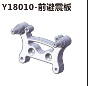 Front shock tower (Y18010)