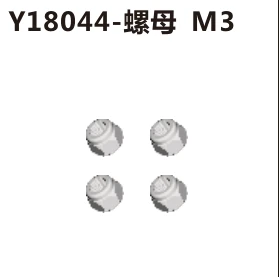 M3 nuts (Y18044)